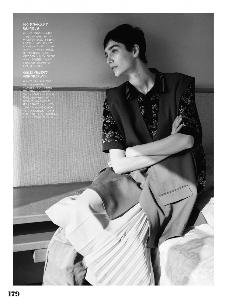 Céline lecurie/celine/1525343507_1805_celine-2.jpg